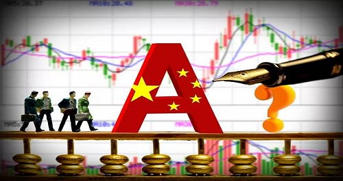 炒股炒的就是预期吗? 难论百科 第1张-难论-难者博客